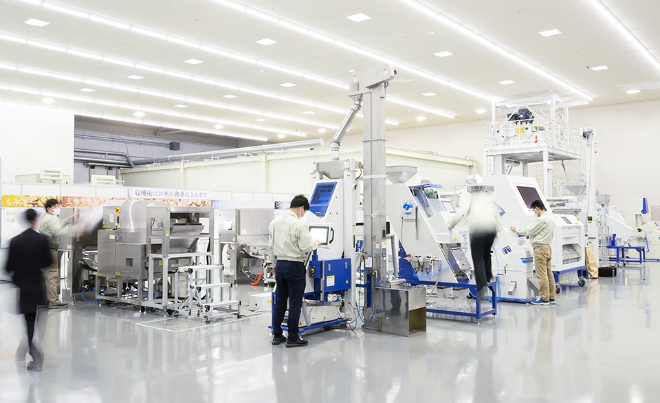 Sorting and Processing Integrated Center (in the head office of Satake     Co., Ltd. Hiroshima)